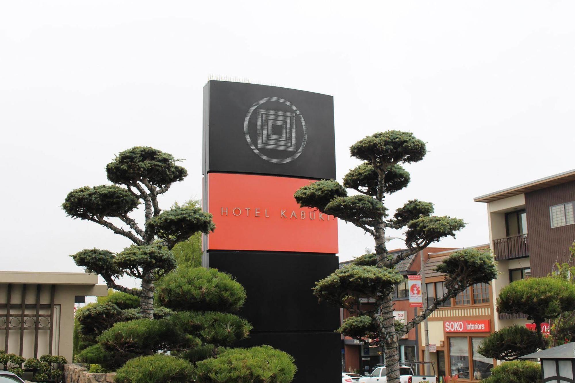 Kabuki, Part Of Jdv By Hyatt Hotel 4*