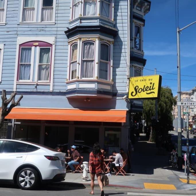 Bright Spacious & Comfortable Hayes Valley San Francisco