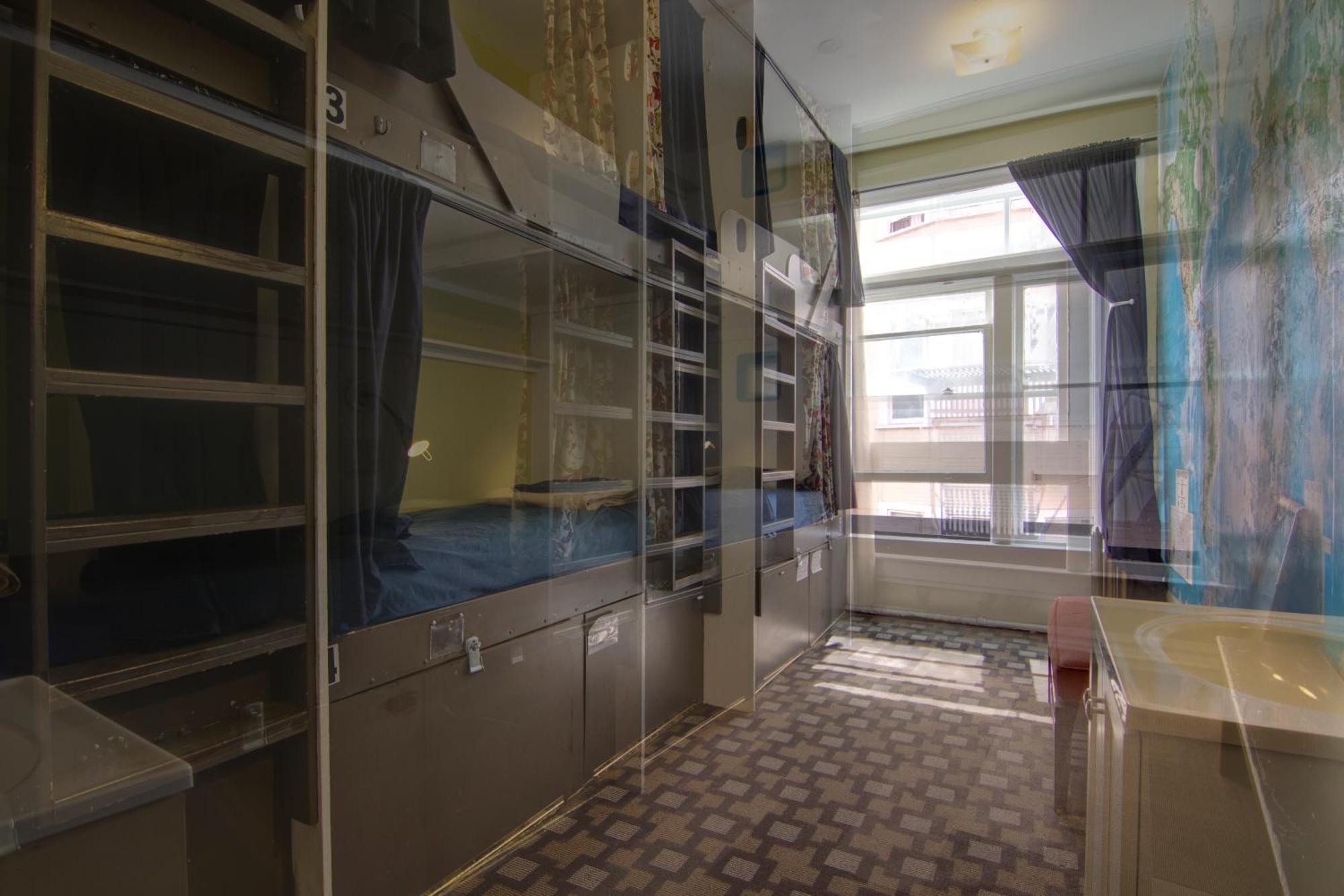 Adelaide Hostel *