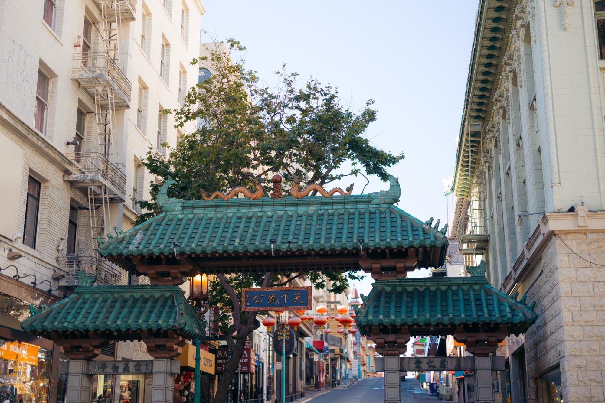 Hotel Triton San Francisco
