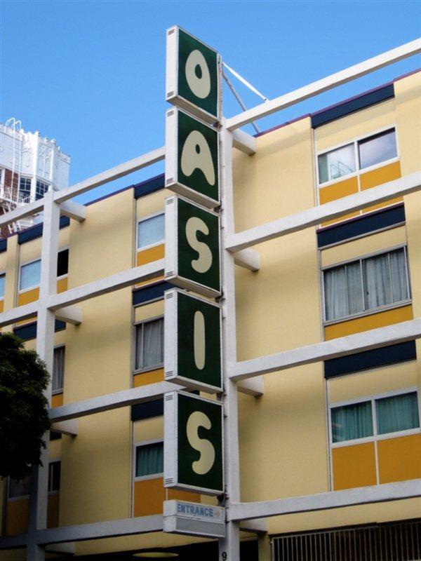 Oasis 2*