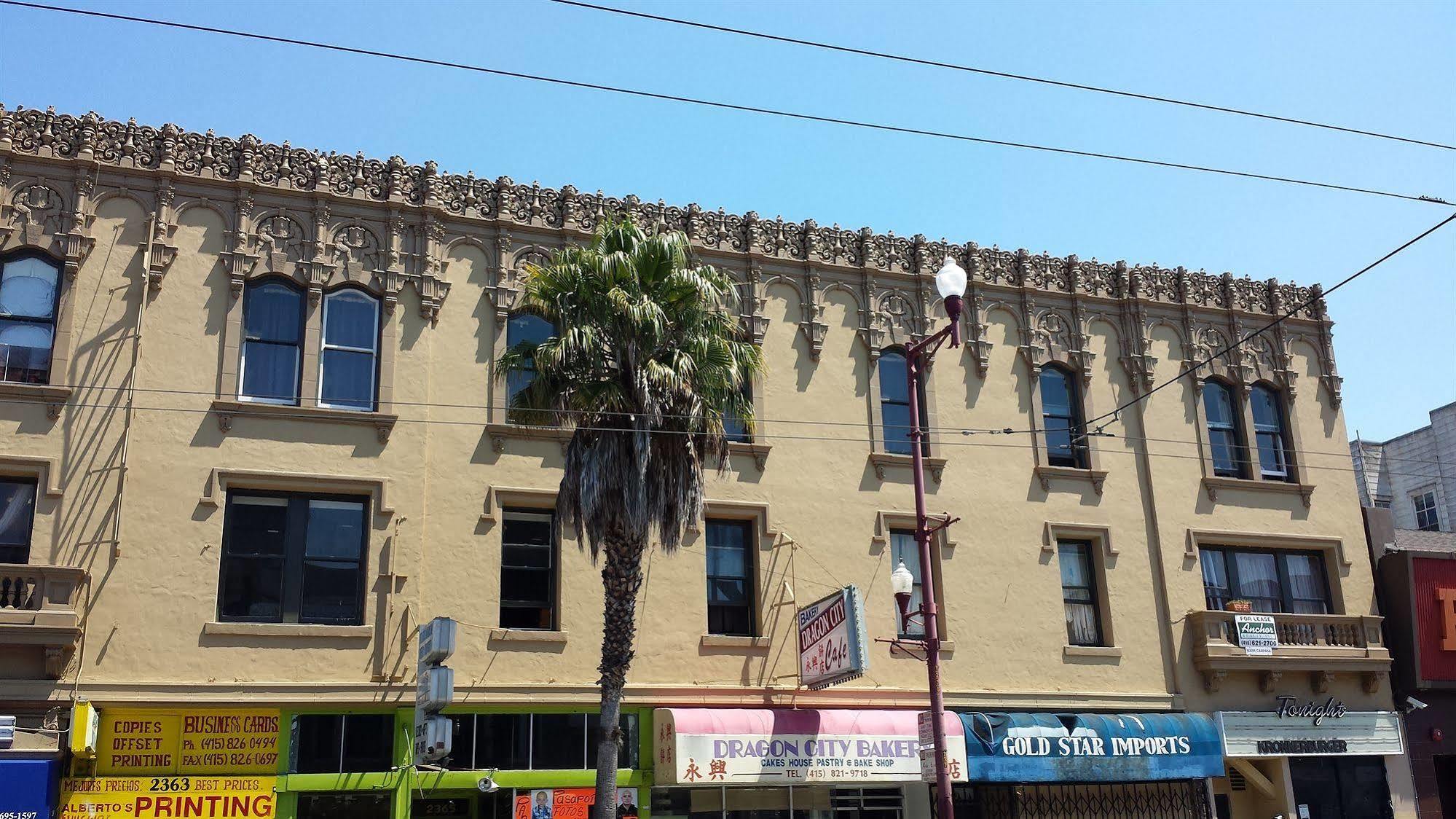 El Capitan Hostel