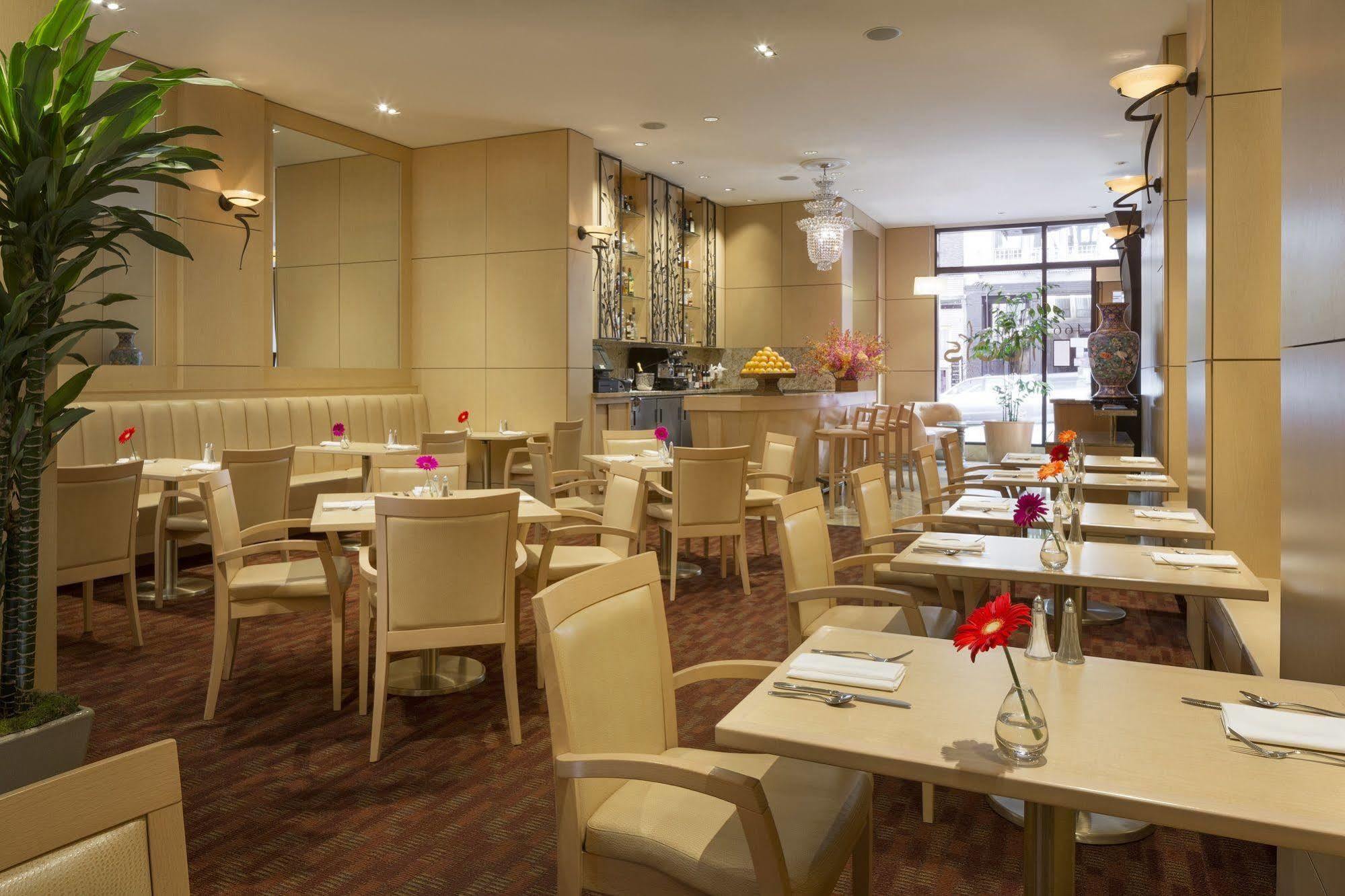 Orchard Garden 4*