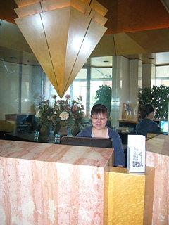 Touchstone - Center 3*