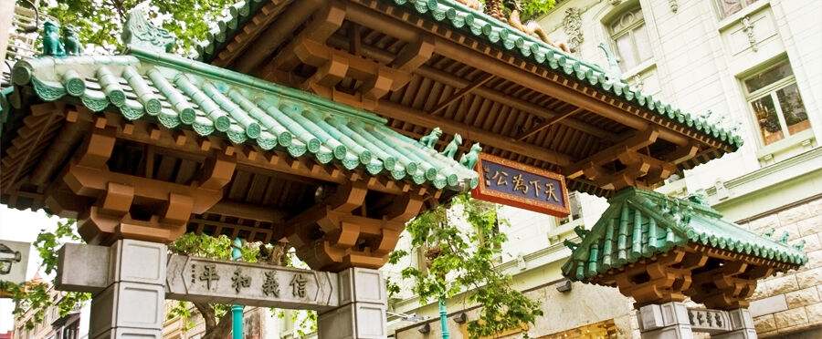Kensington Park 3* San Francisco